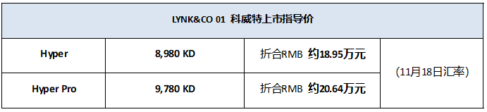 微信圖片_20211118194852.png